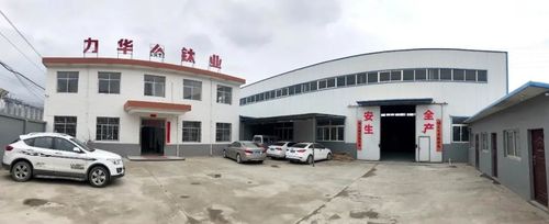 Ultime notizie aziendali su Sviluppo e eredità dell'industria del titanio