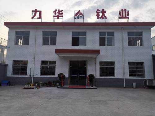 Ultime notizie aziendali su L'attrezzatura in titanio offre una migliore efficienza economica rispetto all'acciaio inossidabile