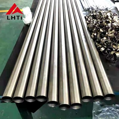 Buon prezzo Metropolitana di titanio industriale di ASTM B338 per lo scambiatore di calore OD25.4mm OD32mm in linea