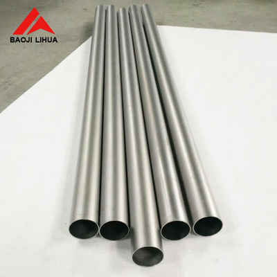 Buon prezzo Gr2 di superficie di marinatura di titanio profilato tondo per tubi 20mm senza cuciture in linea