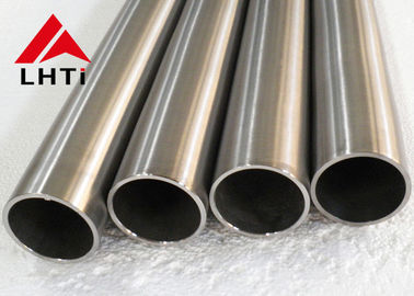 Buon prezzo Tubo di titanio del tubo Gr1 Gr2 dello scambiatore di calore del titanio di ASTM B 338 in linea