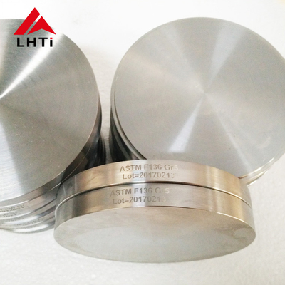 Buon prezzo Il disco di titanio dentario puro Gr2 ha laminato a freddo con il diametro di punto 98mm in linea