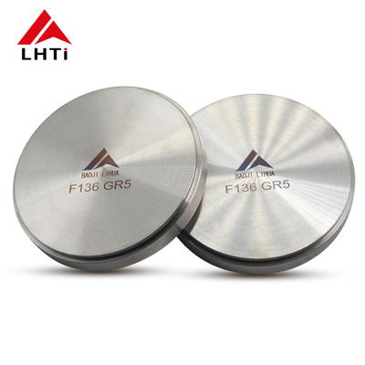 Buon prezzo Dischi di titanio circolari in argento lucidati da 35 mm a 550 mm per uso industriale in linea
