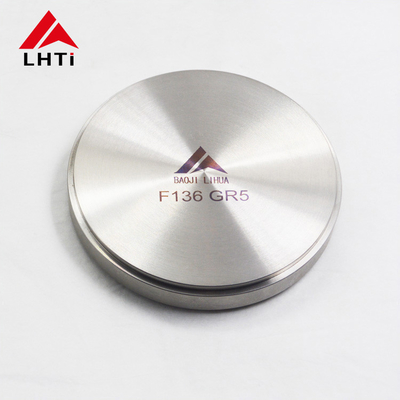 Buon prezzo Disco di titanio d'argento lucidato personalizzato di diametro 150 mm-1300 mm per efficienza industriale in linea