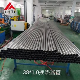 Buon prezzo Tubo di titanio del tubo OD32mm OD38mm ASTM B338 dello scambiatore di calore in linea