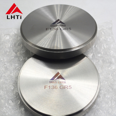 Buon prezzo Il disco di titanio puro GR1 ha laminato a freddo la timbratura della superficie luminosa in linea