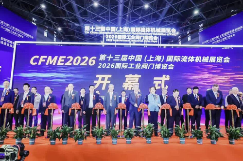 Ultimi blog aziendali su CFME2026 Exhibition Recap: Why Titanium Flange Selection Starts with Service Conditions, Not Price