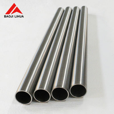 Buon prezzo ASTM B338 Gr2 Gr12 Tubo di titanio senza cuciture In linea