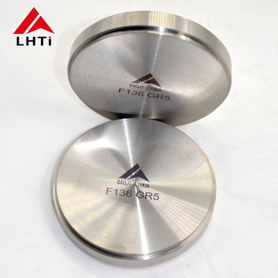 Buon prezzo Disco di titanio lucidato spessore 35 mm-550 mm In linea