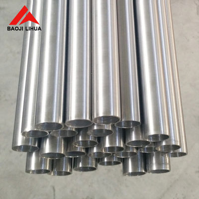 Buon prezzo Tubo senza cuciture in titanio ASTM B338 Gr2 In linea