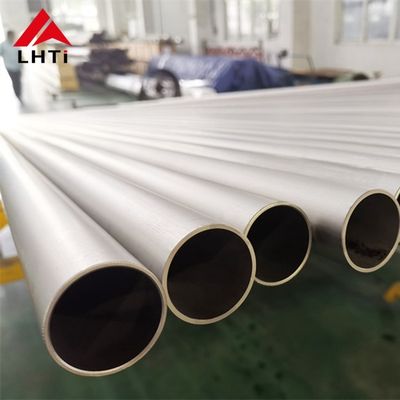 Buon prezzo Tubo senza saldatura in titanio Gr17 ASTM B338 16m In linea
